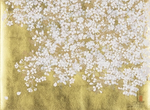 Artwork by Toshimitsu Imai, BEAUTIES OF NATURE (portfolio of 5), Made of Mixed Media Print