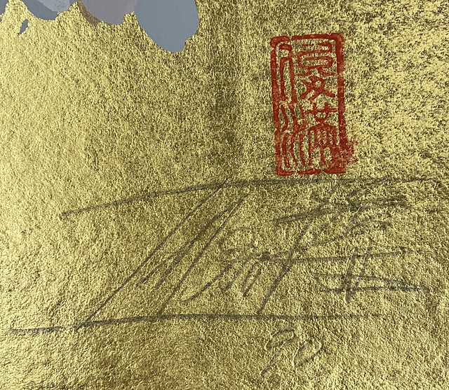 Artwork by Toshimitsu Imai, BEAUTIES OF NATURE (portfolio of 5), Made of Mixed Media Print