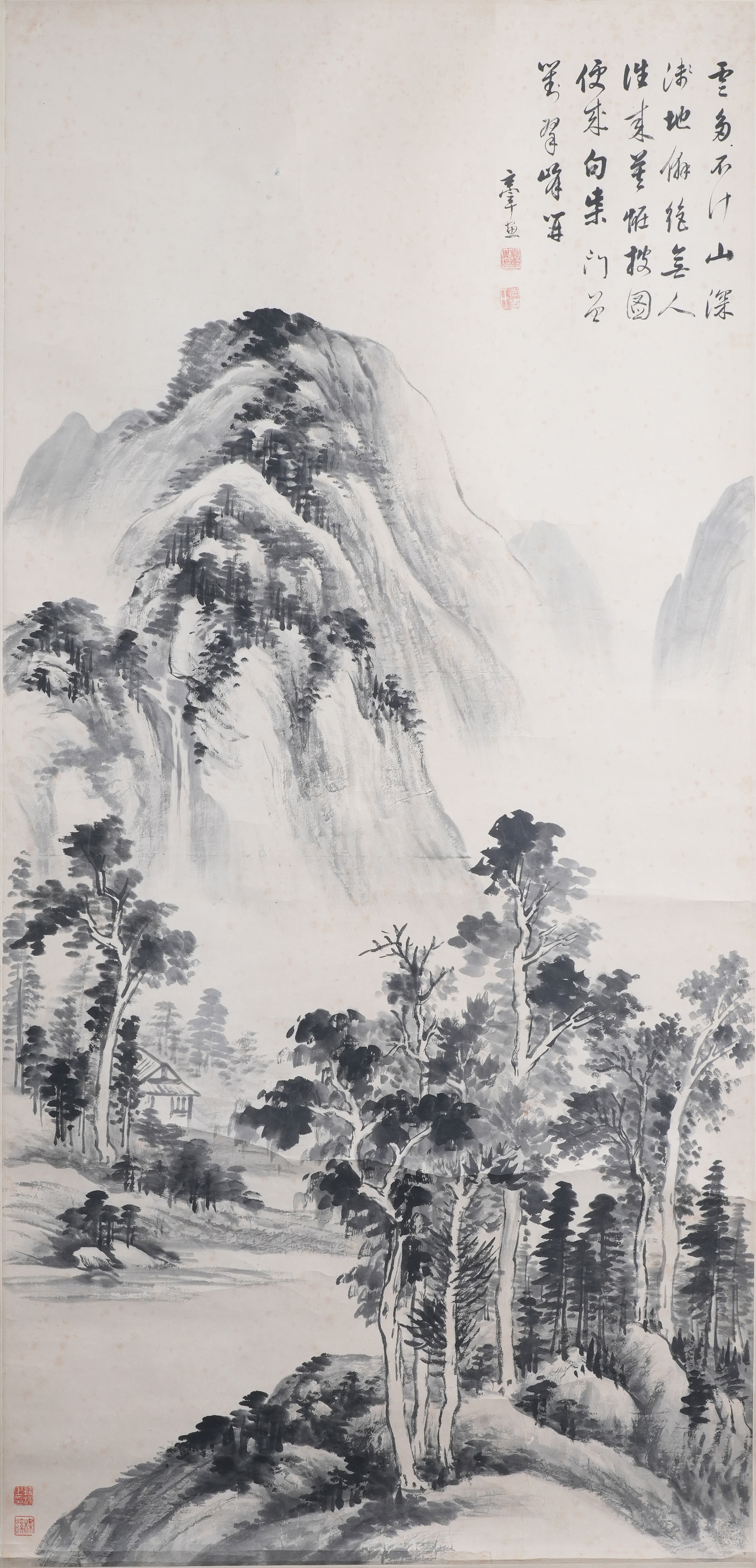 Artwork by Dong Qichang, Landscape, Made of Ink On Paper