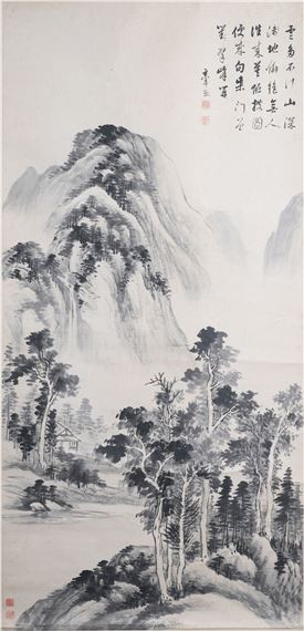 Landscape - Dong Qichang