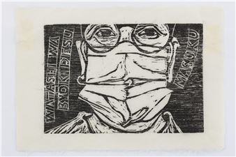 Robin White: Finding My Way in Aomori - Two Rooms