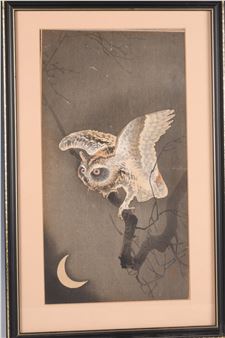 Asian and Islamic Ceramics and Works of Art - Toovey's