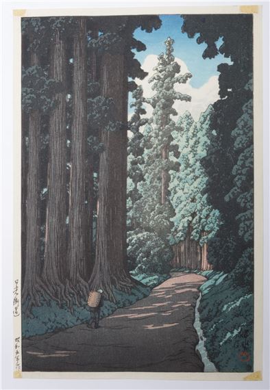 Nikko Road - Hasui Kawase