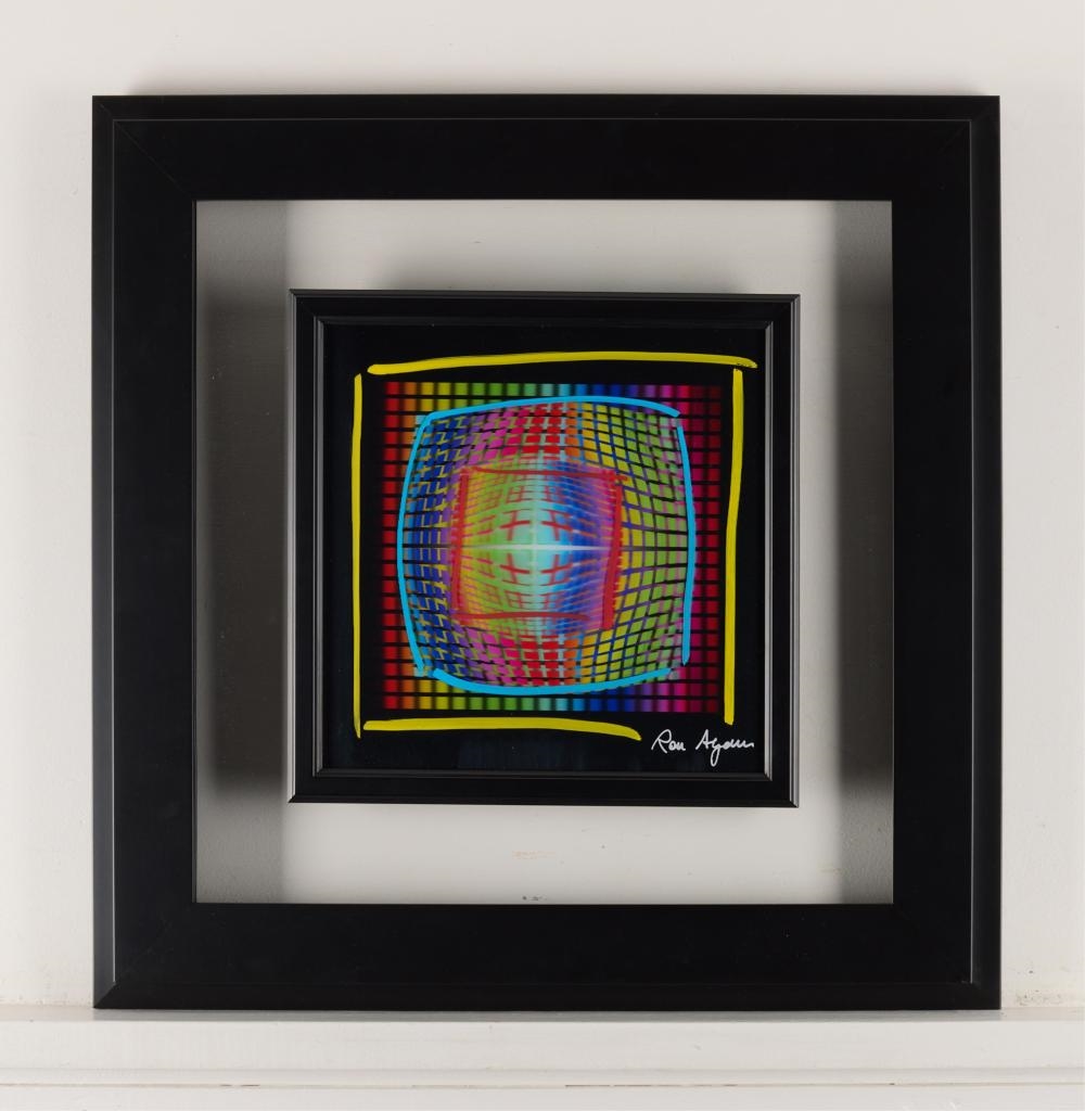 Ron Agam | Expanded Reality (2018) | MutualArt