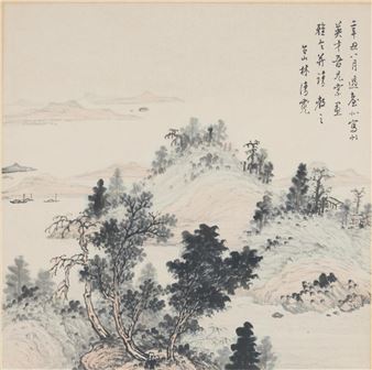 Ink Landscape Painting