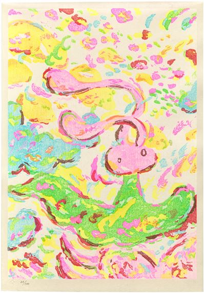 Ayako Rokkaku | Untitled 2 (Triptych Edition) (2022) | MutualArt