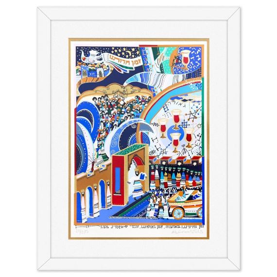 Raphael Abecassis | Passover | MutualArt
