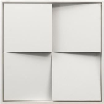 A white square with four squares in the middle of it.