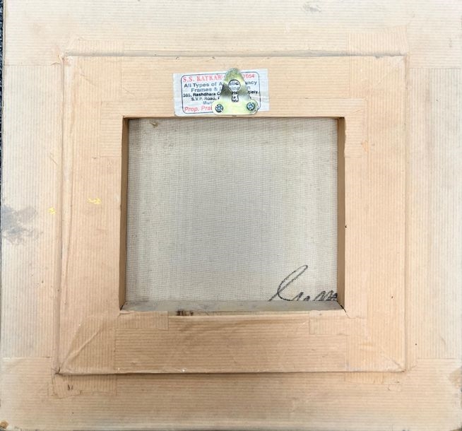 Artwork by Sunil Das, Composition with bull's head, Made of Oil On Canvas