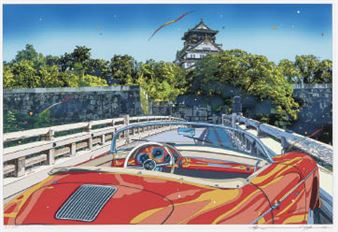 Bridge to the golden shachihoko