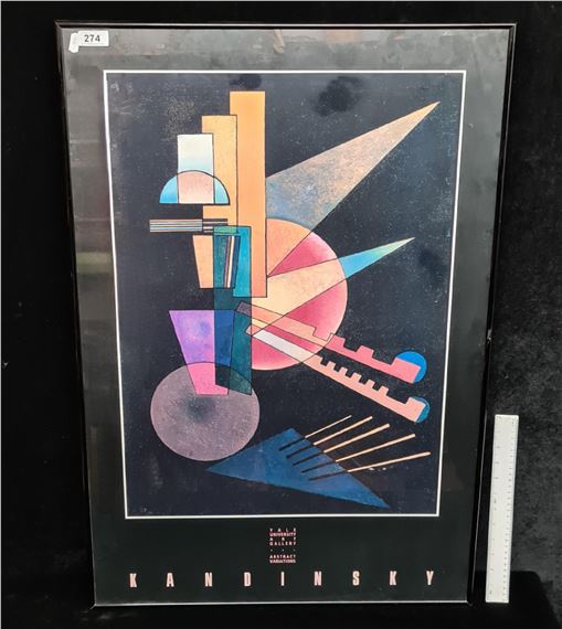 Wassily Kandinsky | Abstract Variants (1988) | MutualArt
