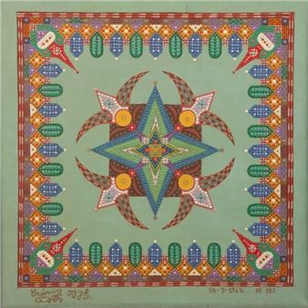 A vibrant geometric textile featuring a central star pattern surrounded by intricate borders.