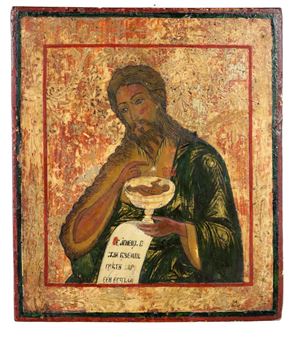 Chatsworth Christmas Fine Art & Antiques Sale - Fonsie Mealy Auctioneers