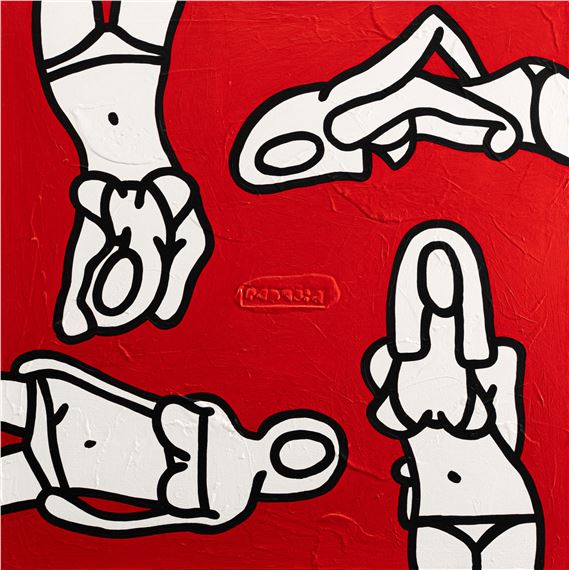 THEY ALL LOOK VERMILION by Richard Scott, 2005