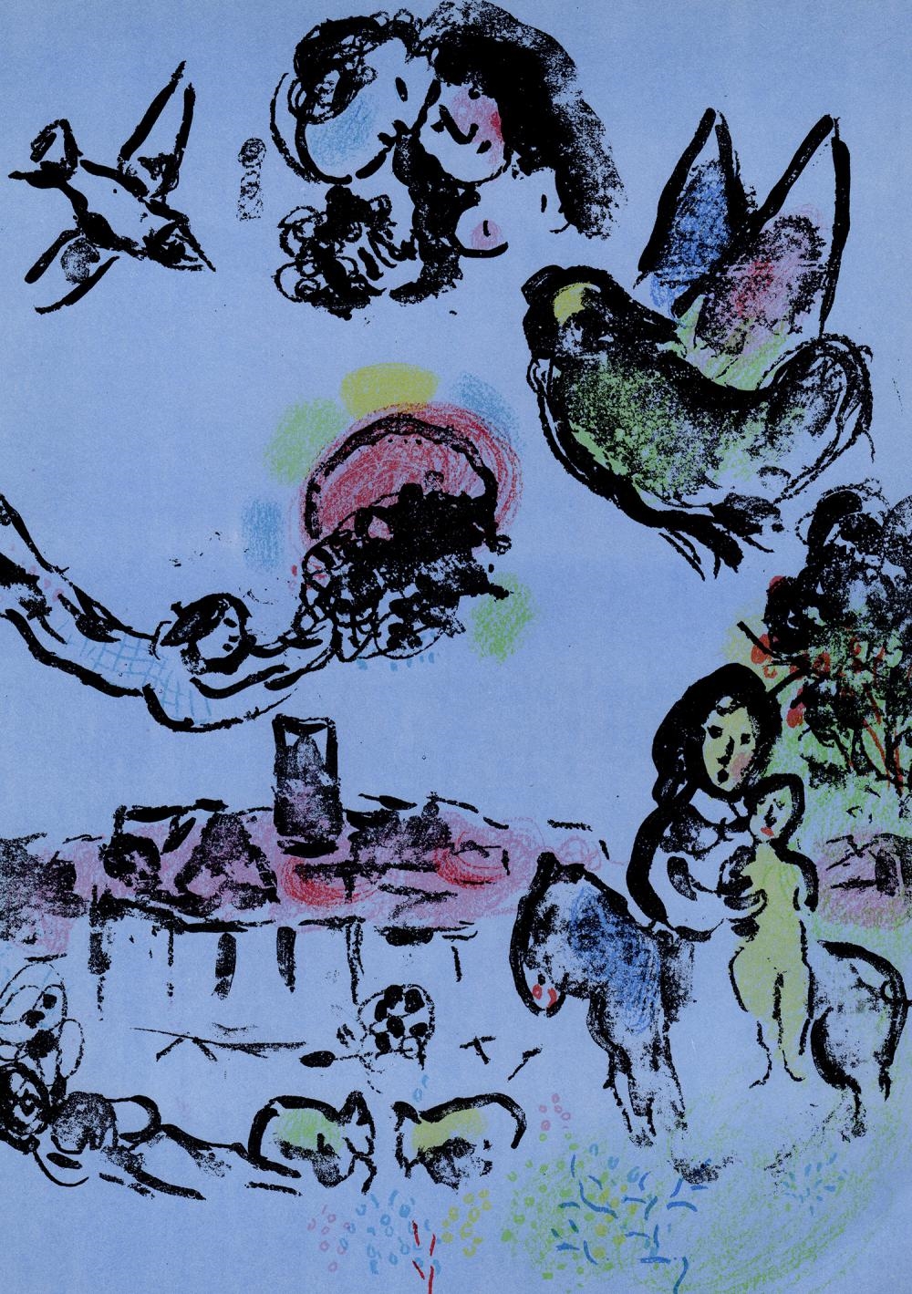 Marc Chagall | Nocturne a Vence (1963) | MutualArt