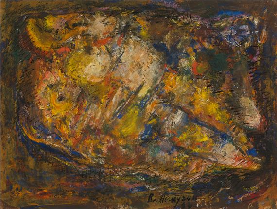 Composition (Reclining Woman