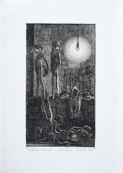 Floriano Bodini | Fucilazione (1960) | MutualArt