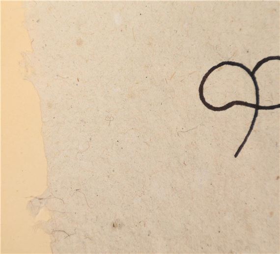 Joel Fisher | Original apograph drawing (1978) | MutualArt