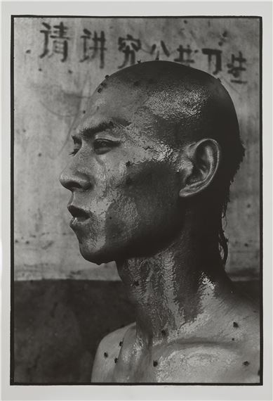 Rong Rong | East Village Beijing No.19 (1994) | MutualArt