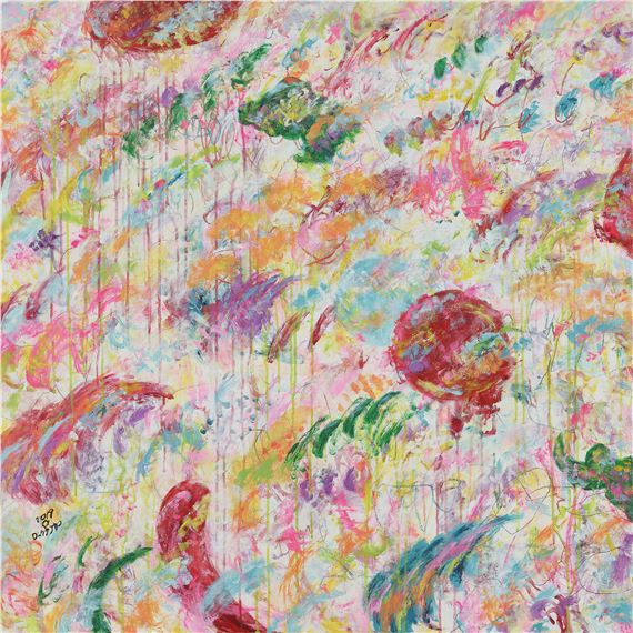 Ayako Rokkaku | Untitled 2 (2022) | MutualArt