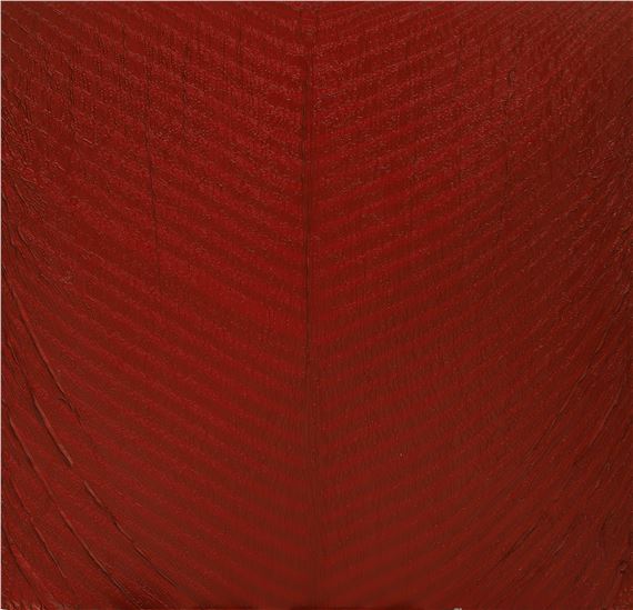 Alexis Harding | Union (1997) | MutualArt