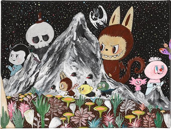 Kasing Lung | Kasing Lung 龍家昇 | So Close (2017) | MutualArt