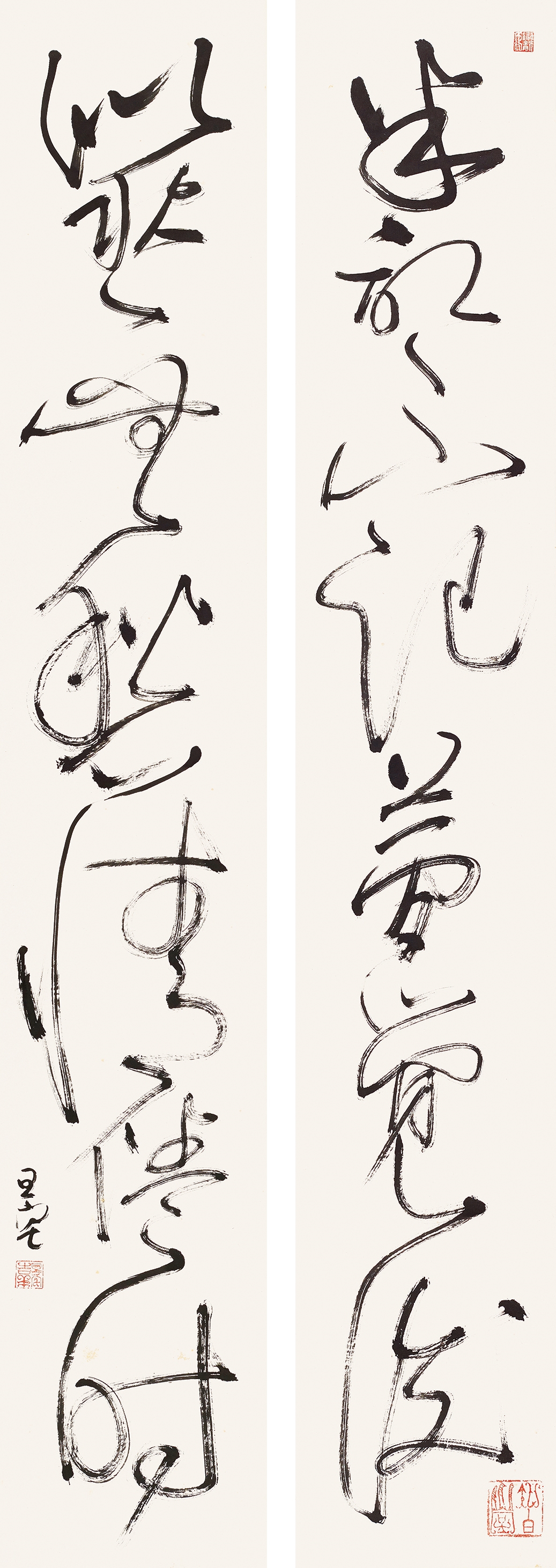 Liu Danzhai | Couplet in Cursive Script | MutualArt