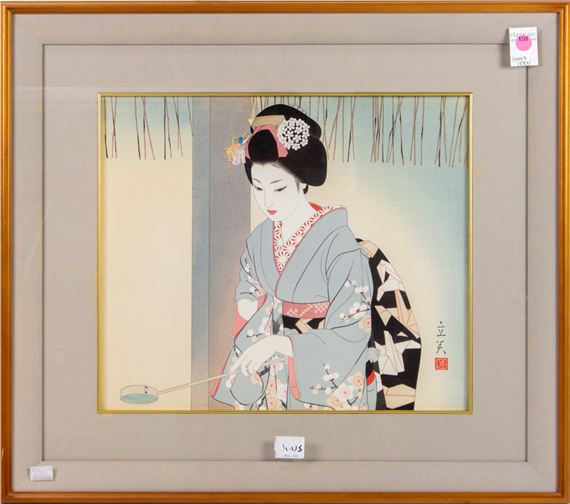 Tatsumi Shimura | Hatsumode | MutualArt