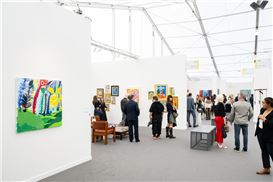 Frieze LA Reveals Participants in 2026 Edition