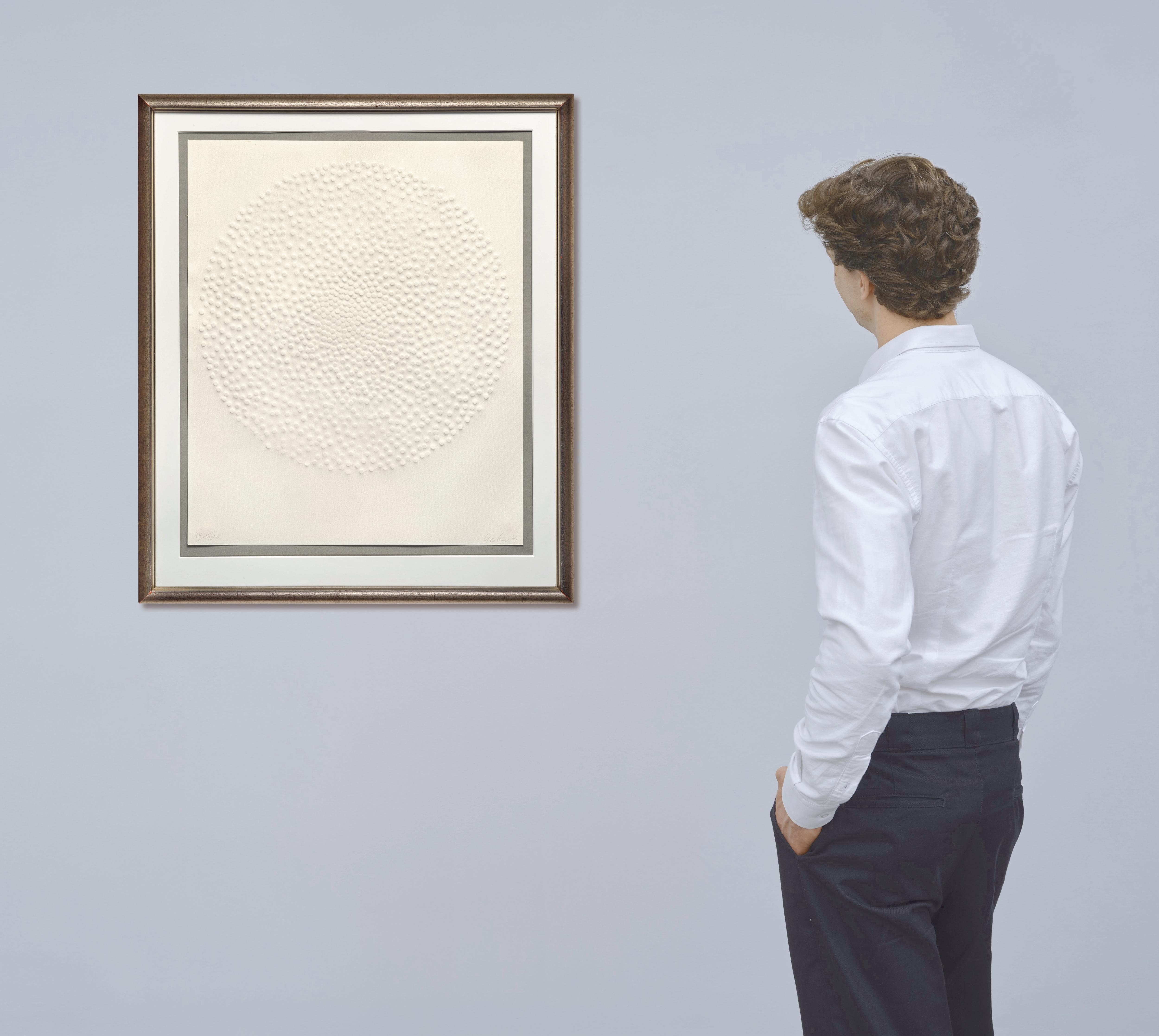 Günther Uecker | Volumen (1971) | MutualArt