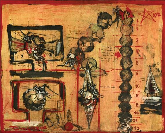 Igael Tumarkin | Tower of Babel | MutualArt