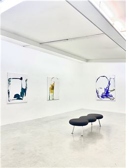 Jérôme Boutterin: VITAL.E.S - Galerie Richard