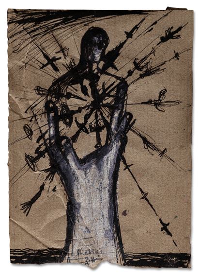 Zakkir Hussain | Shelter | MutualArt