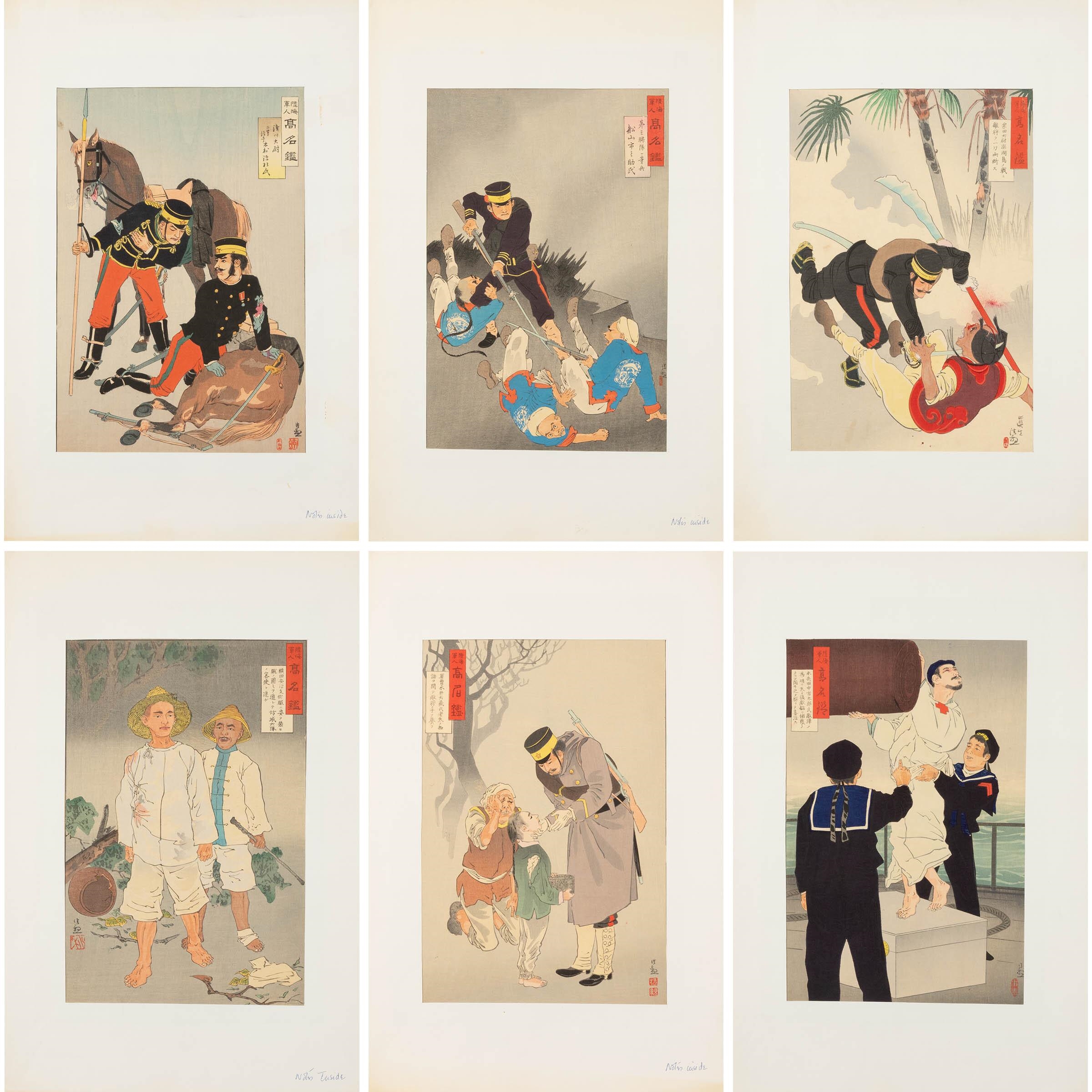 Kobayashi Kiyochika | Six Woodblock Prints from the Series 'Mirror of ...