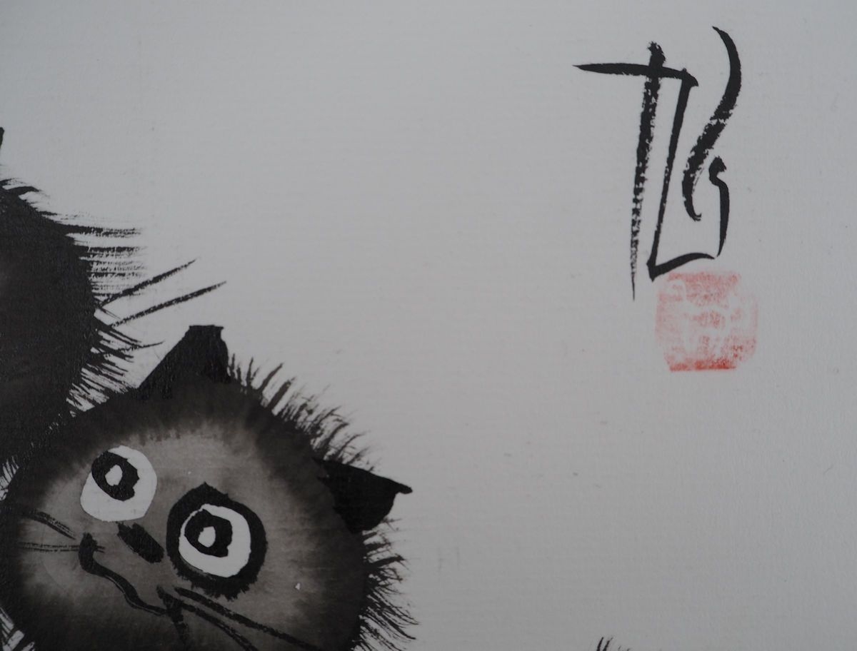 Laszlo Tibay | Duo of cats (2025) | MutualArt