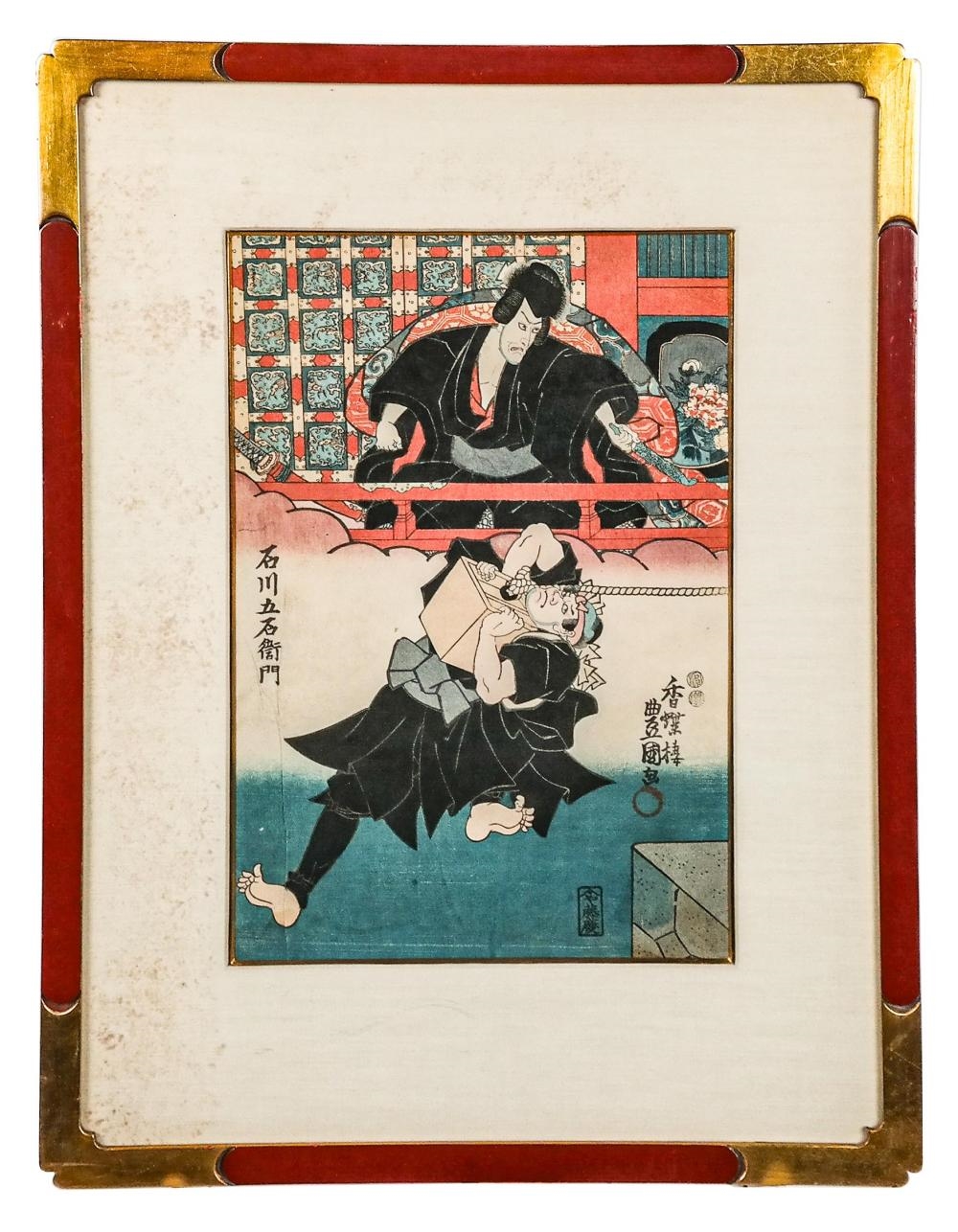 Utagawa Kunisada | Ukiyo-E Woodblock Print | MutualArt
