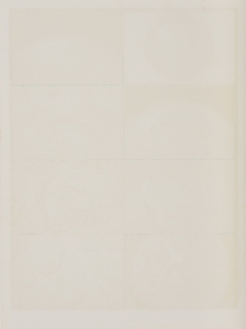 Tiger Tateishi | Cabbage moon (1979) | MutualArt