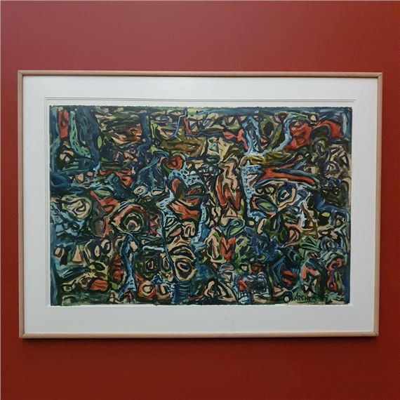 Suzanne Archer | Spirit (1987) | MutualArt