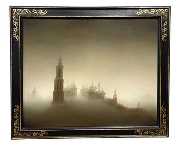Alexander Rabine | A SKYLINE | MutualArt