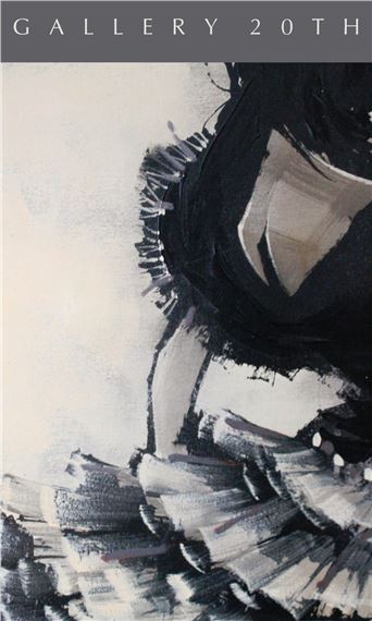R. Styles | LATIN DANCER (1950 - 1969) | MutualArt