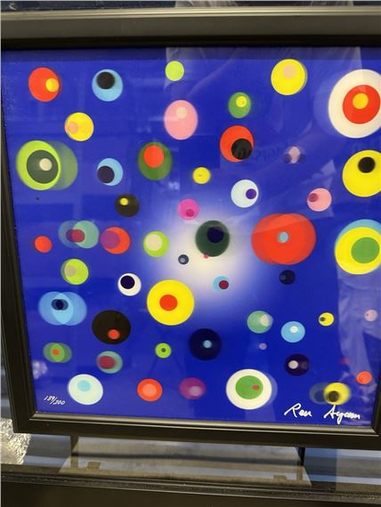 Ron Agam | Homage To Kandinsky (2018) | MutualArt
