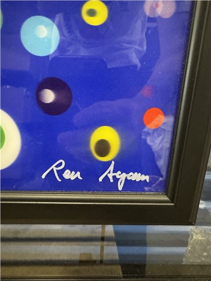 Ron Agam | Homage To Kandinsky (2018) | MutualArt