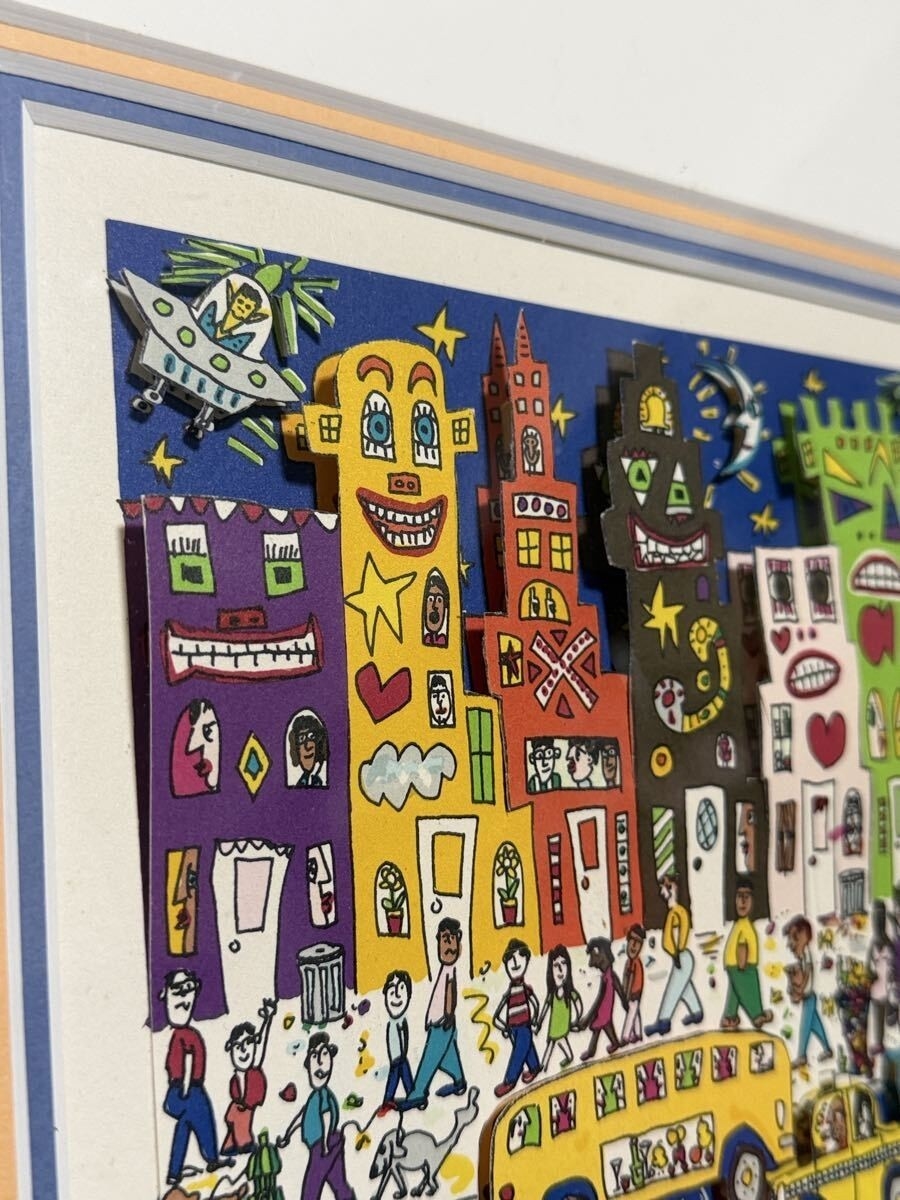James Rizzi | TOO MANY PEOPLE IN THE CITY (1989) | MutualArt
