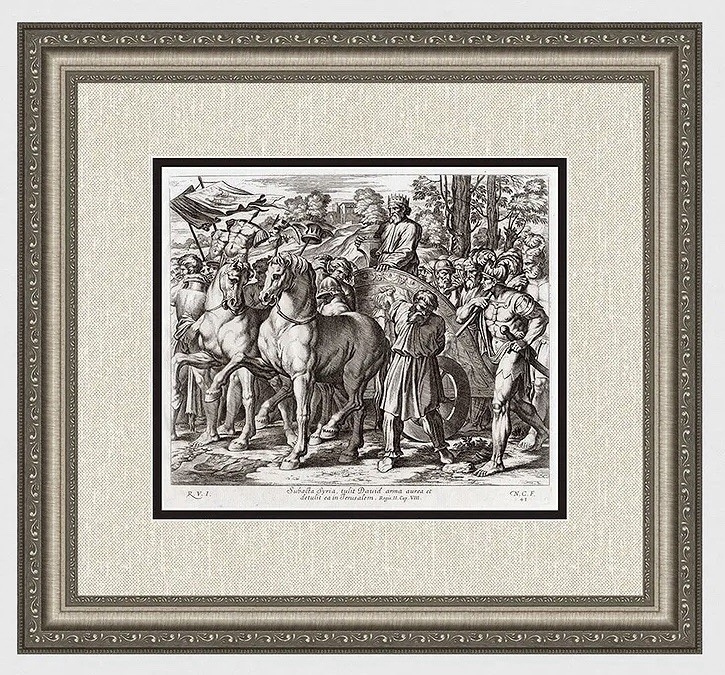 Raphaël | David Brings the Gold Shield to Jerusalem (1649) | MutualArt