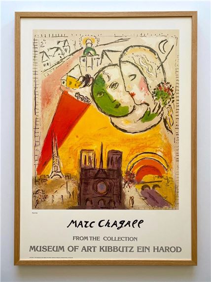 Marc Chagall | Paris View ( Le Dimanche ) (1979) | MutualArt