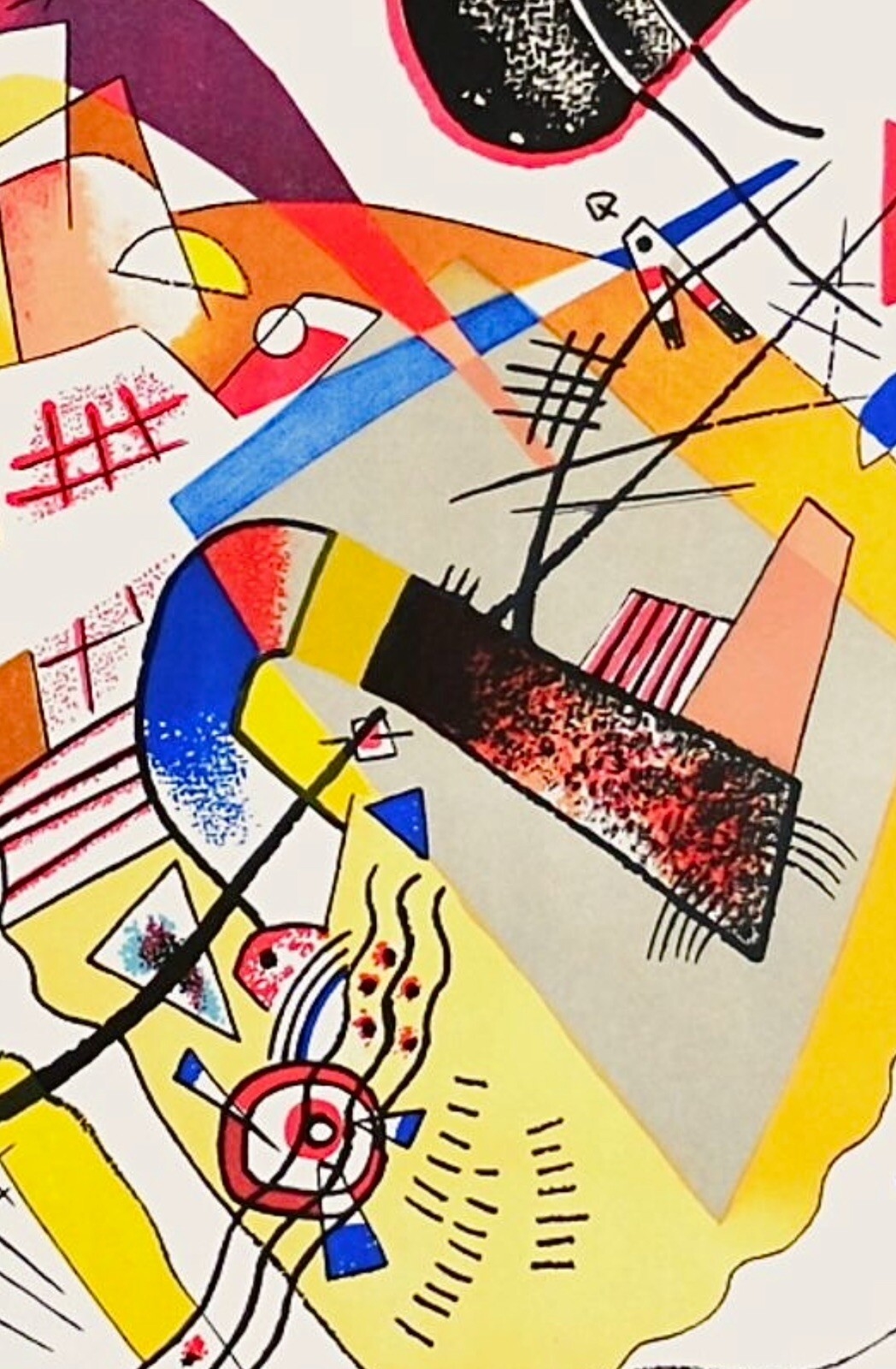 Wassily Kandinsky | Promenade II (Circa 1957) | MutualArt