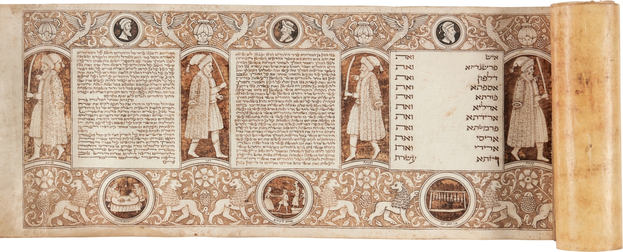 Aryeh Leib Ben Daniel | An Important Esther scroll (Circa 1740) | MutualArt