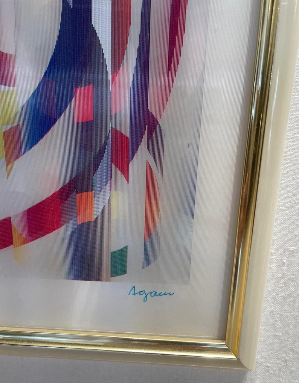 Yaacov Agam | Spiral colors Agamograph | MutualArt