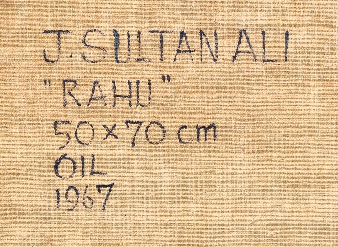 J. Sultan Ali | RAHU (1967) | MutualArt