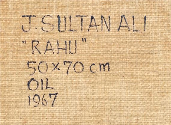 J. Sultan Ali | RAHU (1967) | MutualArt